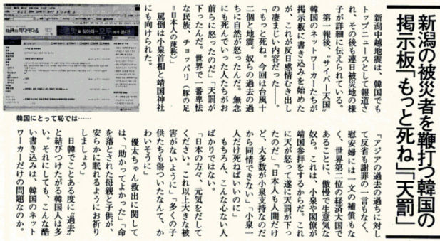 Vznk֘AL̉摜